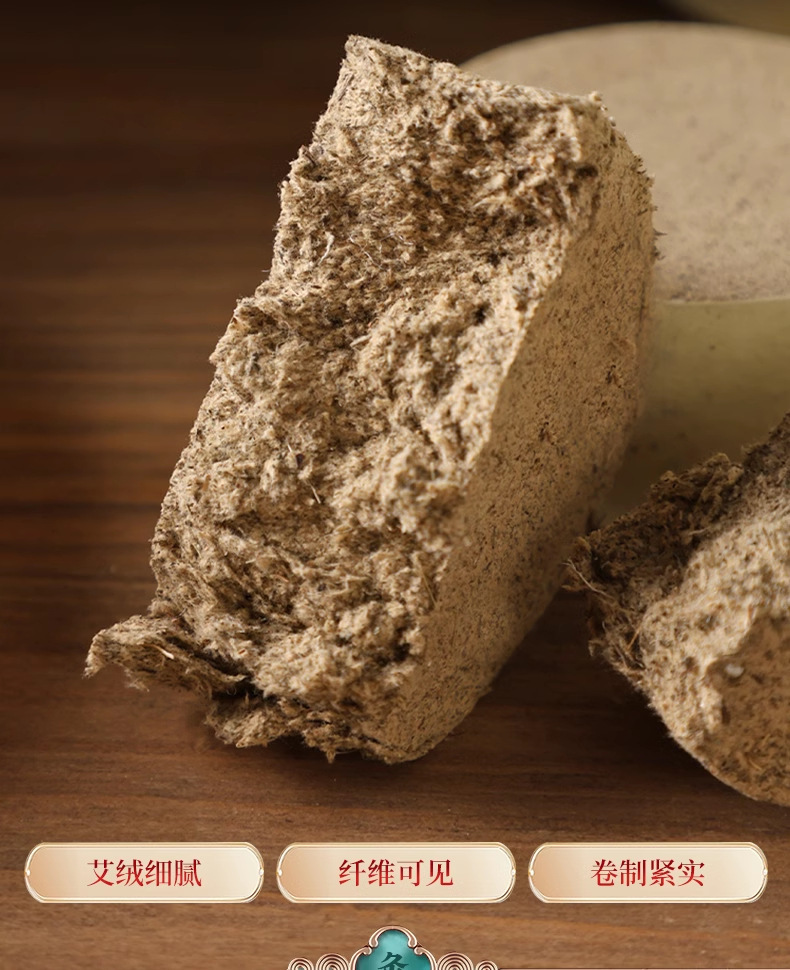 Moxa Sticks Ai Zhu 3x4cm Three Year Aged Moxibustion Cones for Home Warming Therapy 24 Pieces key features