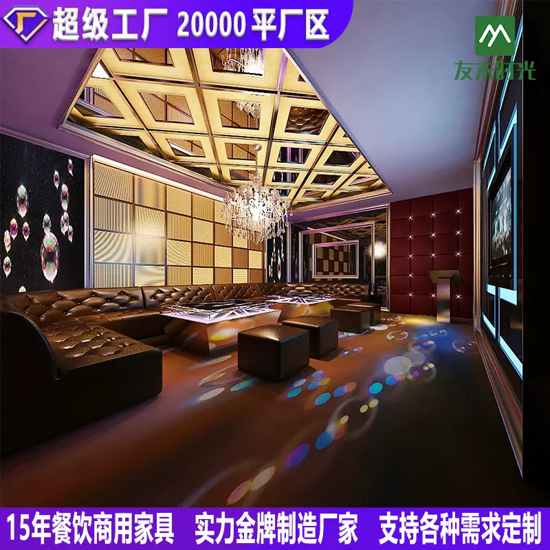 舞厅转角卡座沙发靠墙咖啡厅夜总会酒吧ktv包厢L型皮艺沙发组合