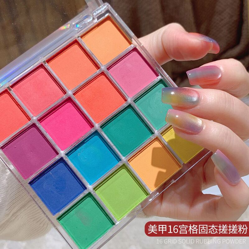 16-Grid Solid Rub Powder 2025 New Gradient Blush Blush Patting Powder Manicure Special Magic Mirror Powder Wholesale