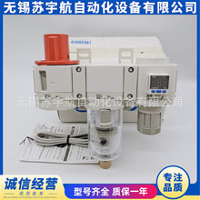SMC�^�V��AC40B-04E3-V1-D AC40B-02CE1 AC40B-03DE2 06DE4 -R-D