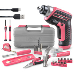 Hi-Spec 35-piece 4V USB electric screwdriver tool set home gift hardware tool collection