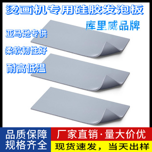 ���z�ቺ�|4*8in���z�l�ݰ��m���HTV���Dӡ��ϩ���ቺ�C����|Ƭ