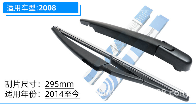 2008详情.jpg