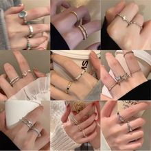 新款素圈锆石戒指套装女轻奢小众设计高级感食指戒简约冷淡风指环