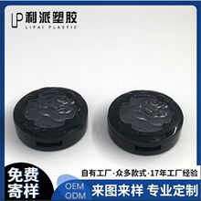 �S�����l�A�η���p�ӎ������촰��պ����t���b�P�ʊy�� ��