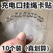 ܛpvc�֙C���K�|Ƭ���G�AƬ͸�����N���K�NƬ�֙C��늿ڹ̶�Ƭ