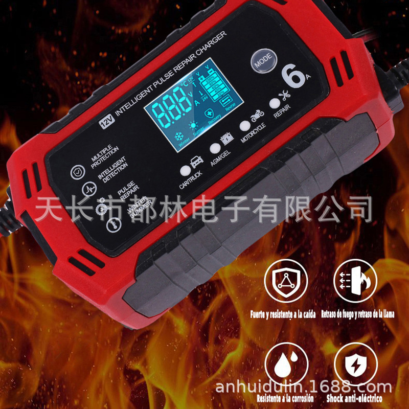 Cargador de Batería de Coche de 12V para España y Latinoamérica, Cargador Inteligente de Carga Rápida para una Sola Batería de Motocicleta o Yate, Estándar Estadounidense