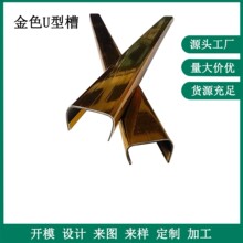 �Ҿ�PVC��ɫ�yɫU���bl��ɫ����U�Ͱ�߅��PVC���y��U�Ͳ�
