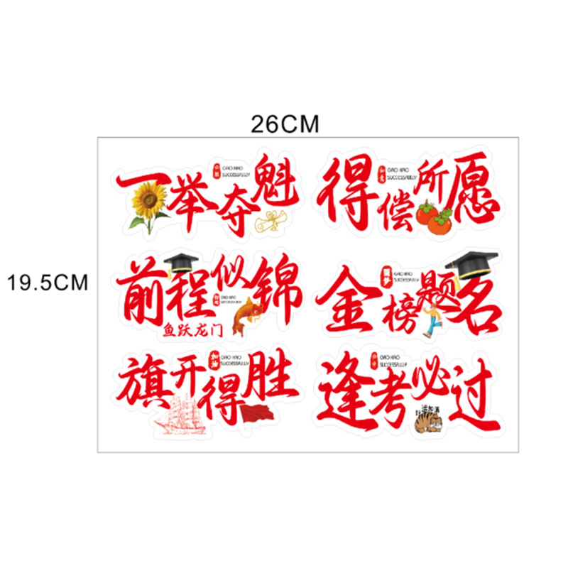 Tarjetas de felicitación con flores para inauguración de casa, bodas, inauguración de negocios, tarjetas de bendición, tarjetas colgantes, materiales para envolver flores para floristería, tarjetas para ramos florales