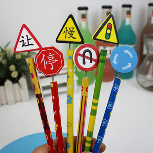 Traffic sign pencil HB primary school children's pencil creative wooden cute cartoon writing pen gift Award