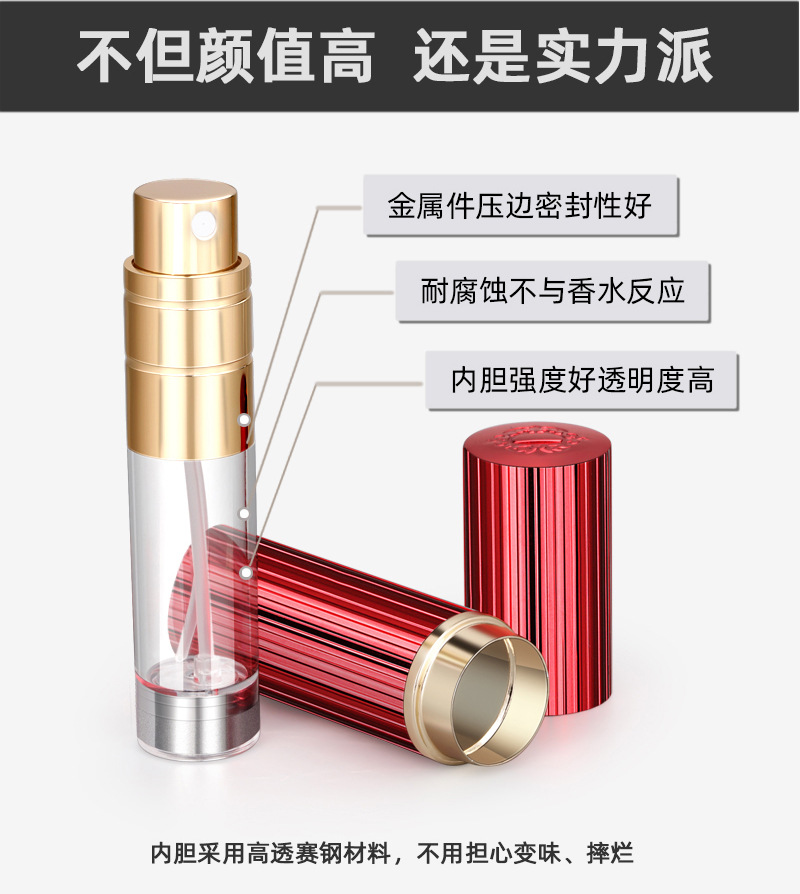 条纹款外拍详情页_05