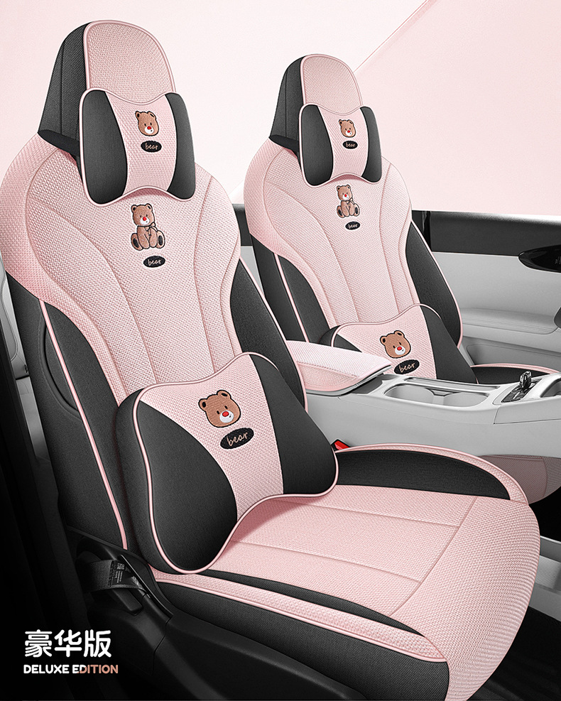 Geely Star Wish Seat Cover Special Full Surrounding Linen Breathable Cushion Seat Cover Car Interior Four Seasons Decoration Car Supplies