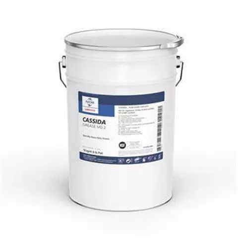 Фосса Шитта CASSIDA FM GREASE 930-2 Многофункциональная пищевая смазка 19kg
