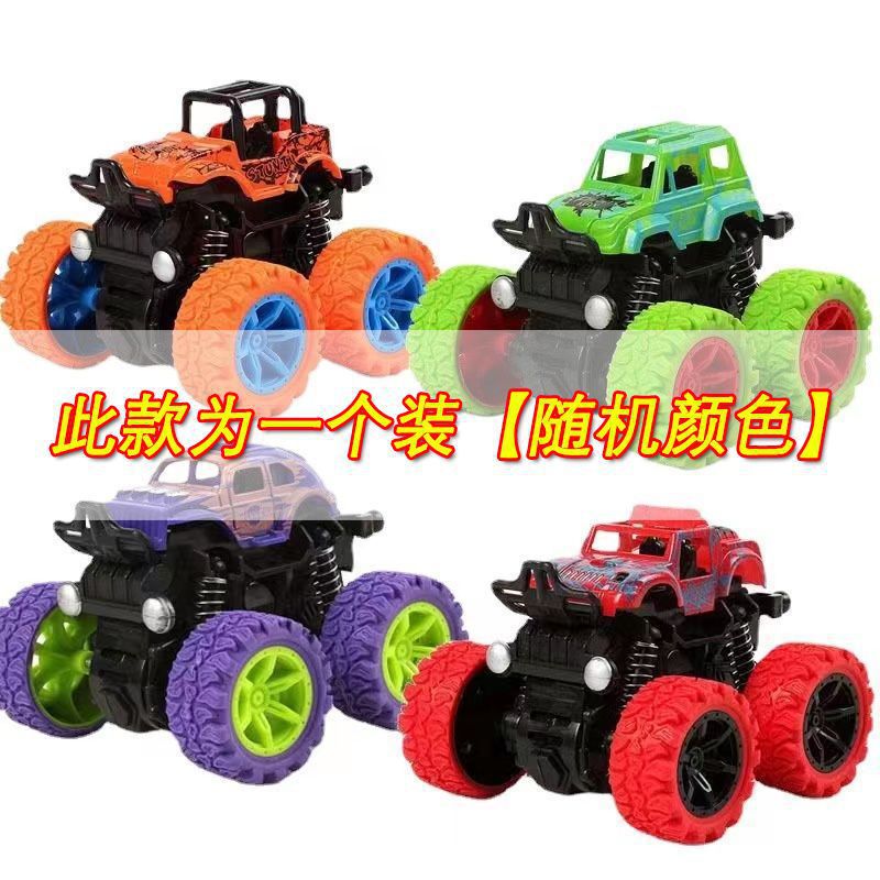 인기 빅풋 섹시 사륜구동 차량 [1개] 색상 랜덤