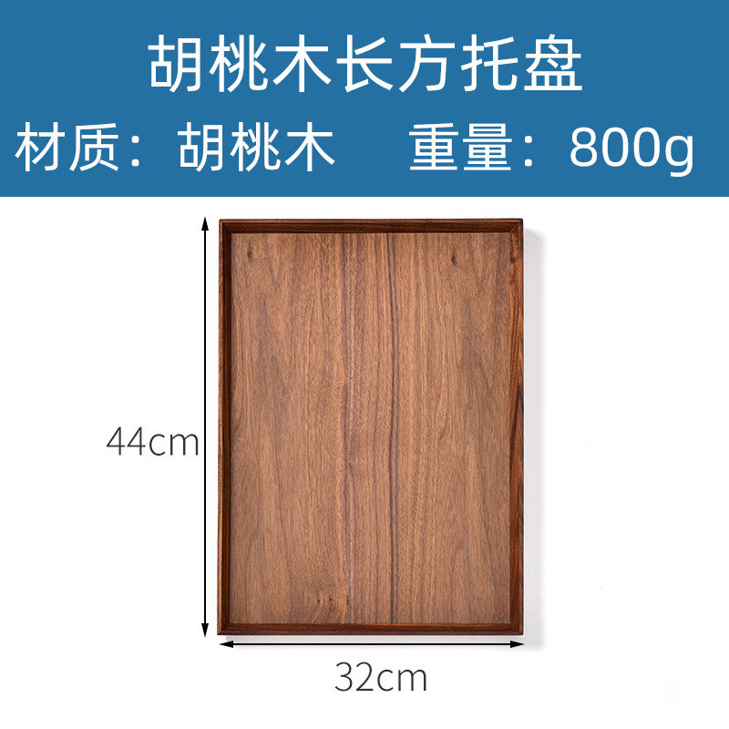 Suministro directo de fábrica creativa bandeja ovalada de madera irregular placa de madera bandeja de postre occidental en stock orden al por mayor