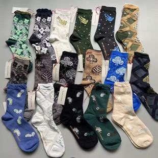 ¿ϵԴminaperhonenɭϵ͹ſͨ߅Ůml