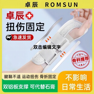 ׿������̶����A���������o���P��Ť���ړp���ۻ֏��o��֧��tfcc