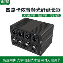 V4·p򿨃zl˙C8·16·zXLRwհl