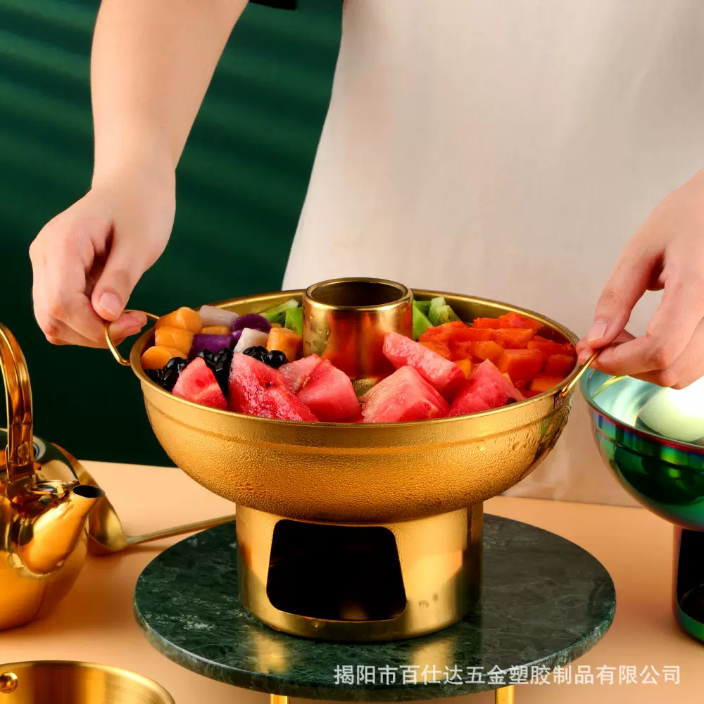 bestart金色干冰锅网红奶茶火锅便携木炭老北京一人小火锅水果