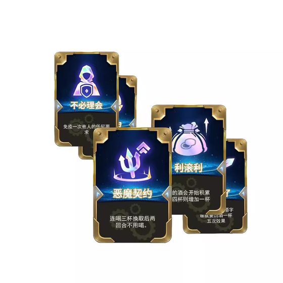 Drinking Yiqi card PVC waterproof material Genting gold shovel wine table HYX Gold Cup battle in stock