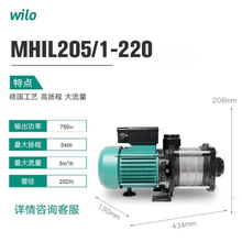 ������ʽ�༉�~݆�x�������ÿ՚��ܟ�ˮѭ�h�Äe����MHIL205-220V