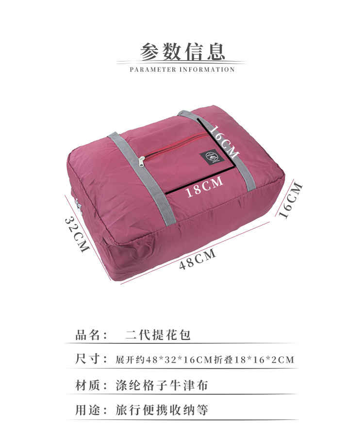 详情_04