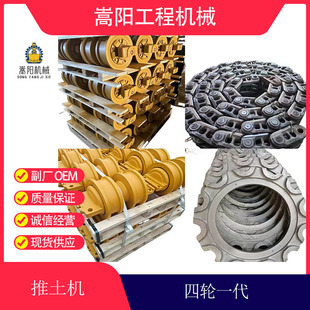 285����荙C֧��݆����݆SR285��݆һ���Ď����ɵױP��ȫ܇���