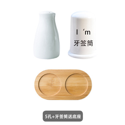 Transfronterizo de dos latas de sal y pimienta de cerámica suministros de cocina en polvo esparcidor botella de condimento tarro