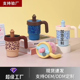 保温杯;塑料杯;保温壶/瓶