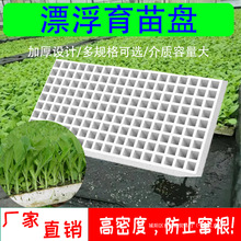 ƯˮĭӺɫĭP߲ˮ׷NӱP