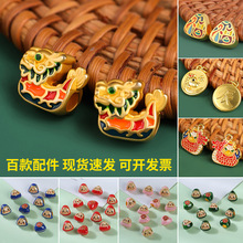 ��ͯ�ֹ�diy�Ʒ�����H���K���������Ӓ������ɳ��������l