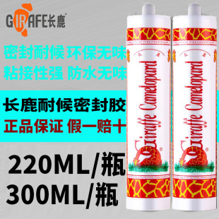 ��Ʒ�L¹�����z���Խ��������ͺ��z�T����p�ܷ��z�ɰ�͸����ɫ