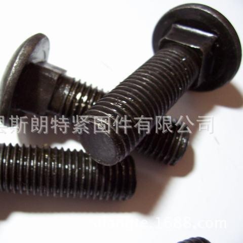 ��ͷ������˨GB10 DIN605��ͷ������˨ANSI/ASME B 18.9 DIN603