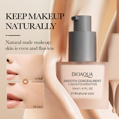 Full English Cosmetics BIOAOUA Concealer Foundation Contouring Lightweight Breathable Transfer-Resistant Cross-Border International Trade Wholesale