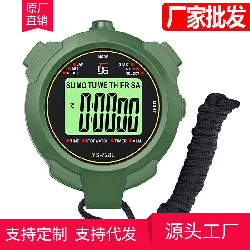 Cronómetro Temporizador Deportivo con Función Luminosa y Silenciosa, para Entrenador, Fitness y Árbitro - Medidor de Tiempo