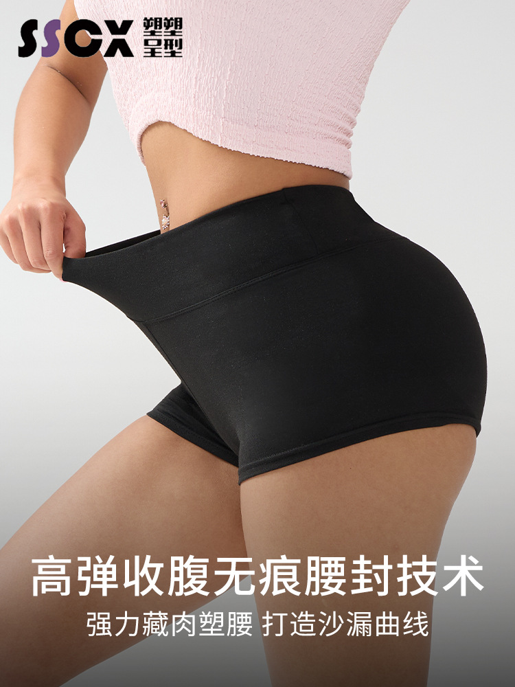 Pantalones cortos de yoga, leggings sin huellas, cintura cerrada, pantalones cortos deportivos, pantalones cortos elásticos, mujeres