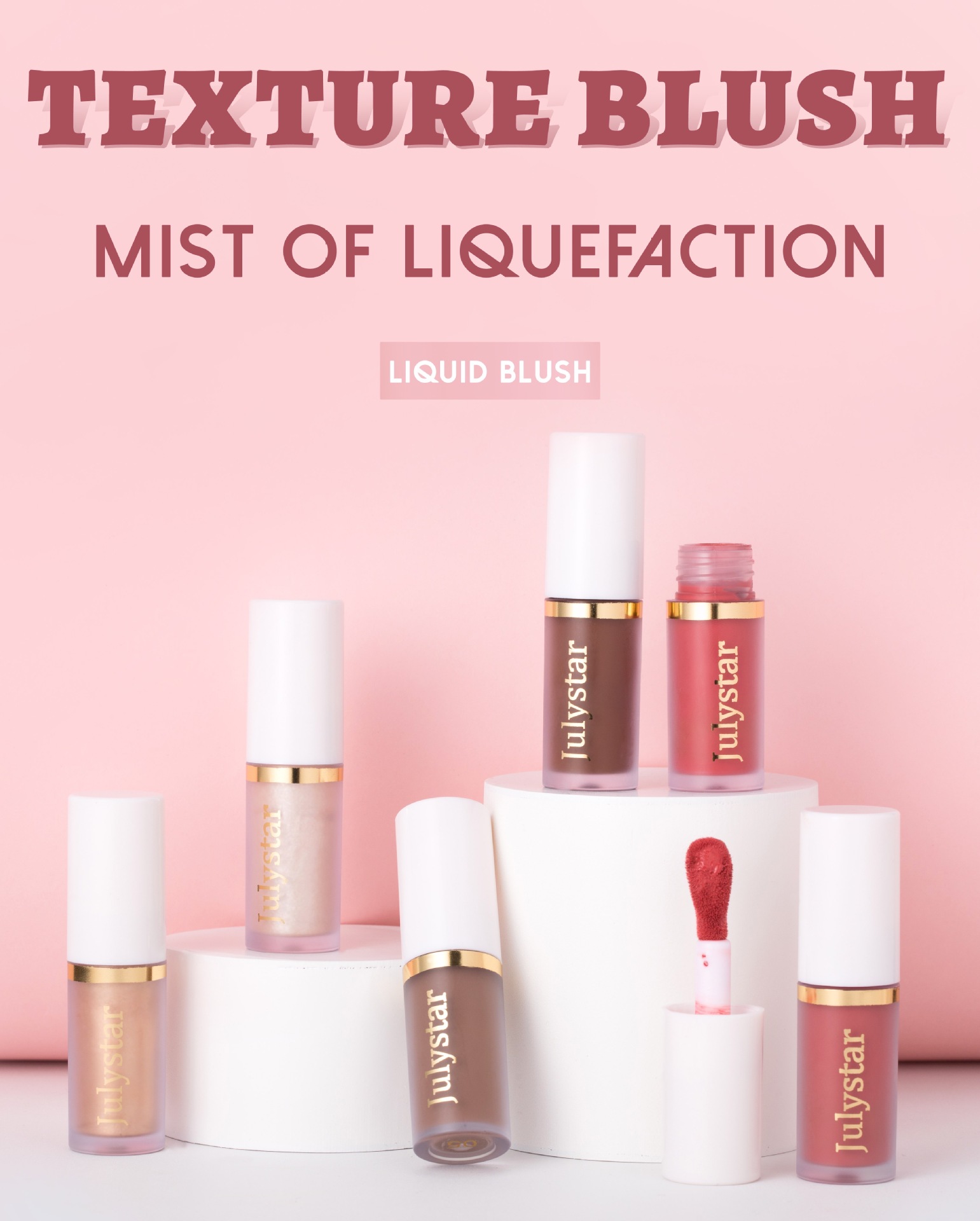 Julystar Facial Brightening High-Gloss Contouring Liquid, Lip Pearl Single Portable Moisturizing Blush Blush Wholesale Specification drawing