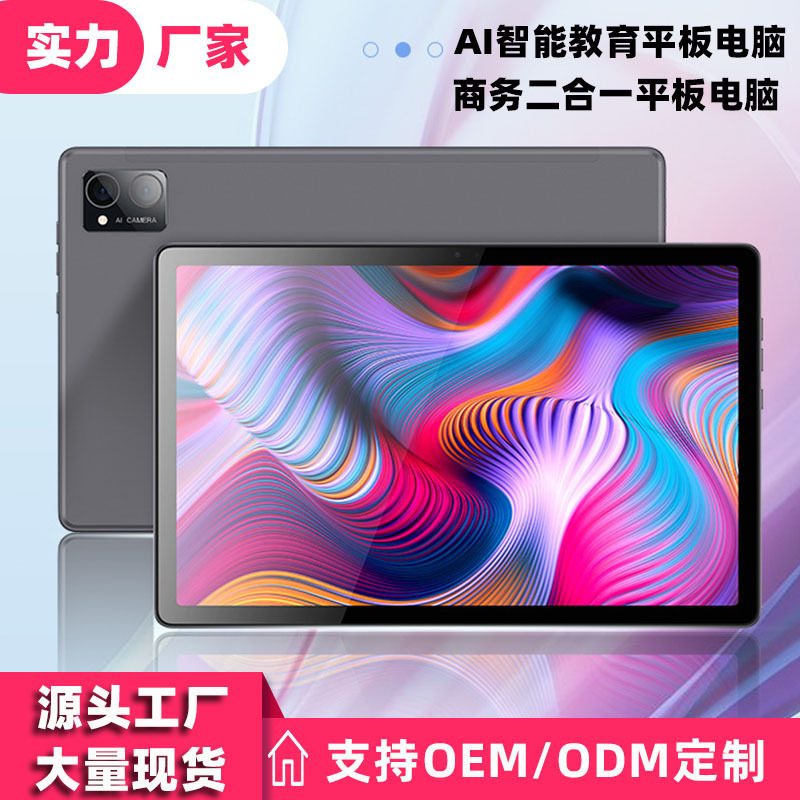 Tablet laptop, smart learning machine, augmented reality, 10.1 inch, new collection