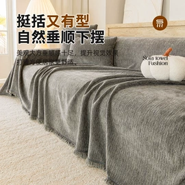 沙发垫/套;坐垫椅垫;靠垫/抱枕