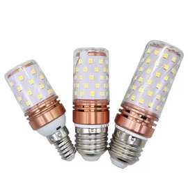 灯泡超亮LED玉米灯E27E14蜡烛灯泡家用照明三色变光灯商用无频闪