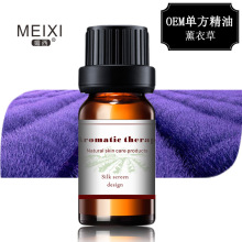 ޹²݆η15MLֲ޹ƽˮͼëԭϏS