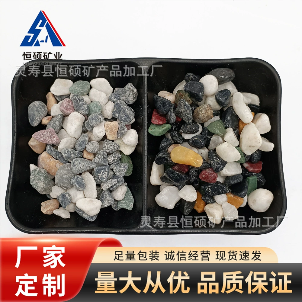 Заводская поставка разноцветная терраццо вода измельчение грунтовых вод измельчение стены парк творческое мощение озеленение разноцветная галька