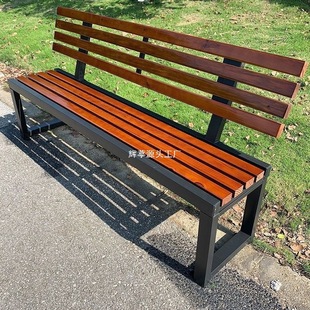 New Park Chair Wrought Iron Row Chair Courtyard Anti-Corrosion Bench Bench Square Leisure Chair Waterproof Sun Protection Outdoor