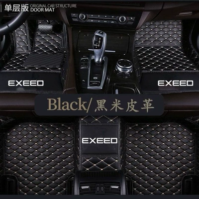 Modelə uyğun ayaqaltı: X70, Jetour X70s, Jetour - jietu-x70-five-seater-version-single-layer-black-beige