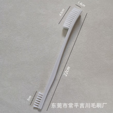 22cm�p�^�t����е��ϴˢ �t�������p϶ˢ �ȸQ�R/������е�坍ˢ