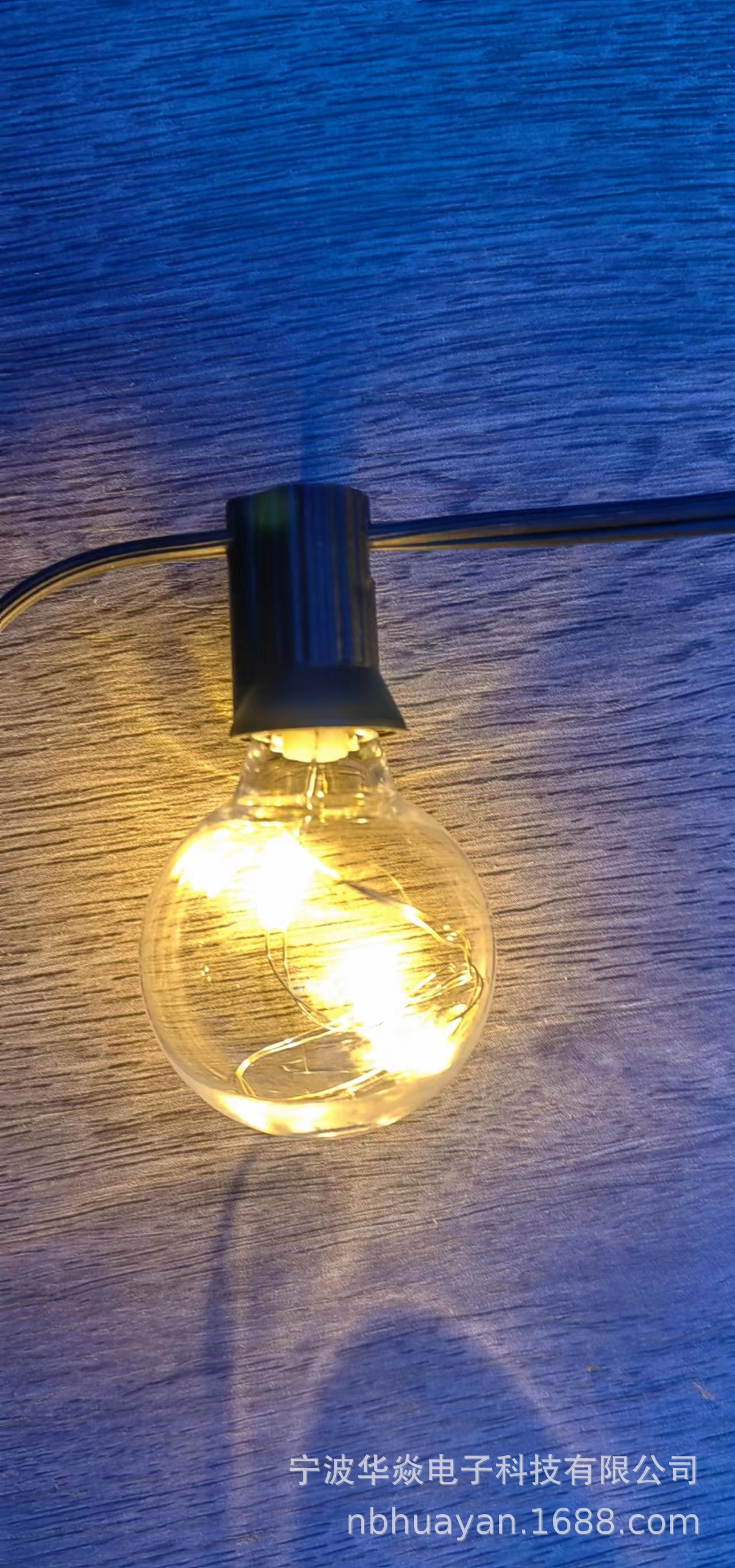 微信图片_20230408163142