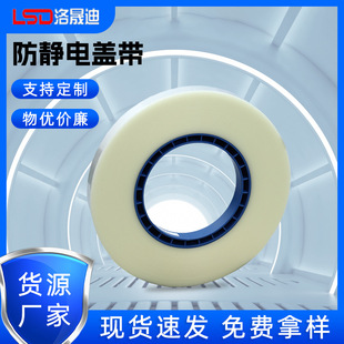 �S��ֱ�Npet���o��w��9.3-81.5mm��ճ�Ϸ⎧