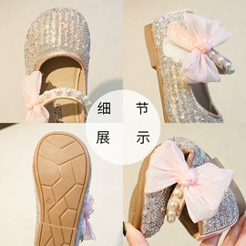 童运动鞋;跑步鞋;男式运动单鞋