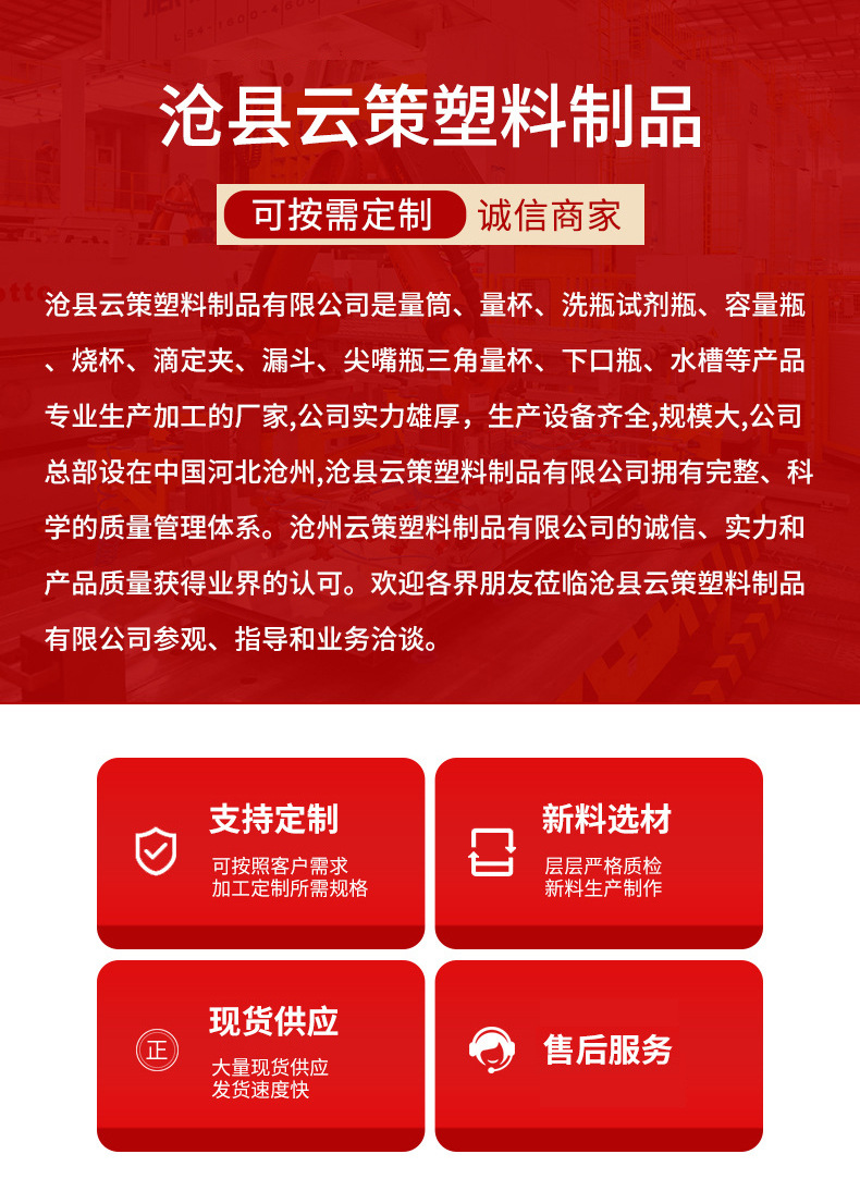 微信图片_20221229161804