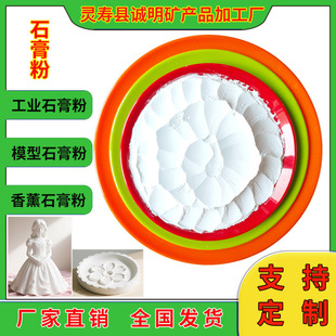 ʯ����ֹ�diy��ͨ���Lʯ�����޷� ���B��ˢ���Iʯ �����޹ʯ��